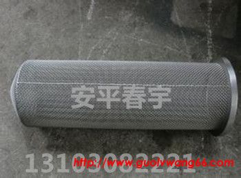 过滤筒