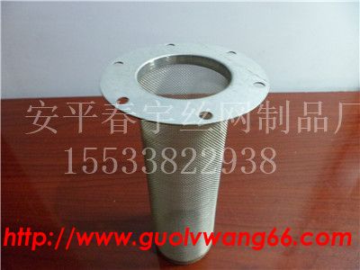 过滤器滤筒