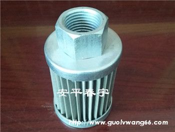 不锈钢<a href='http://www.guolvwang66.com' target='_blank'><a href='http://www.guolvwang66.com' target='_blank'>滤芯</a></a>