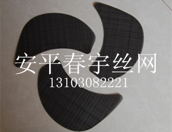 <a href='http://www.guolvwang66.com/guolvwangpian/54.html'>黑丝布过滤网片</a>